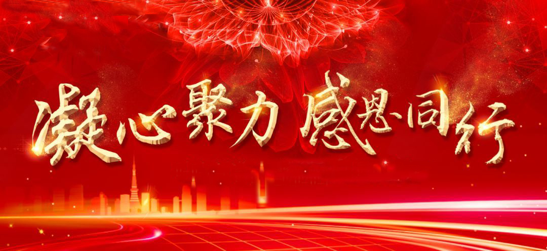 大年初七吃面条的奥妙